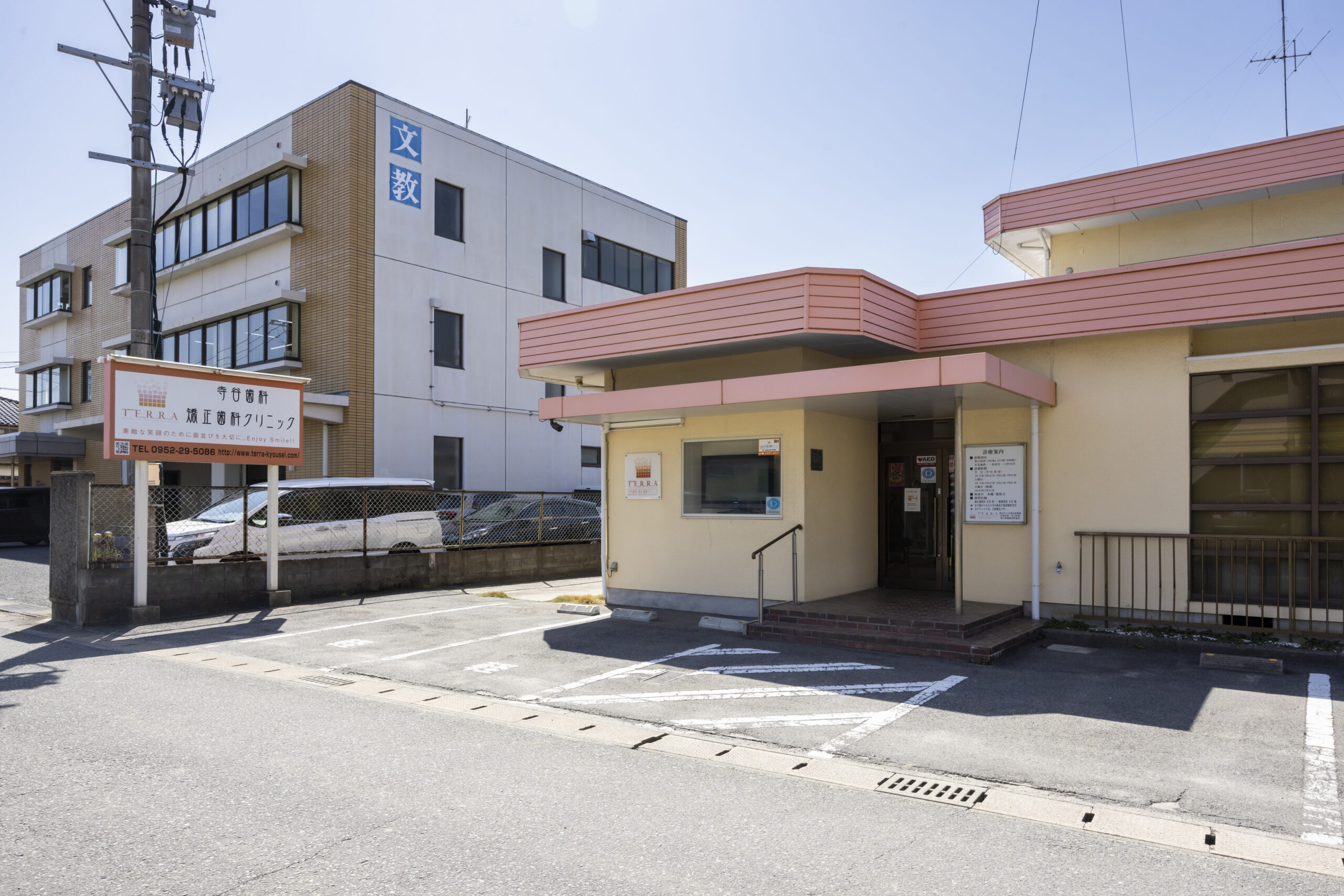 メインビジュアル